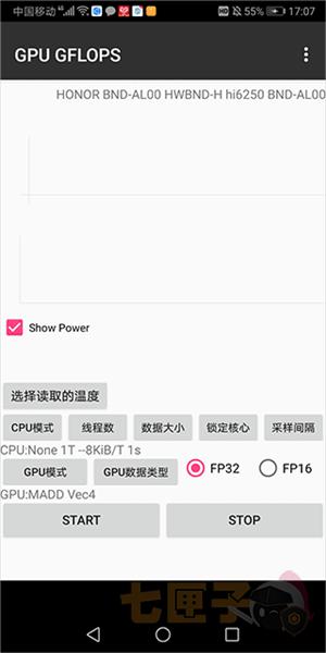 GPU GFLOPS汉化版