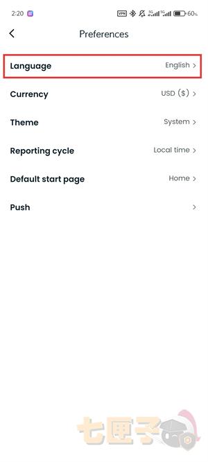 BitgetWallet设置中文教程图（3）