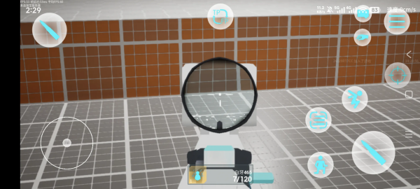 蔚蓝竞技场截图3