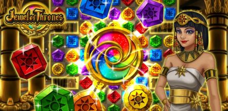 权力的宝石截图3