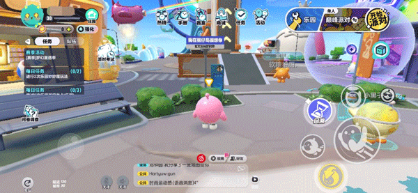 蛋仔派对网易官服