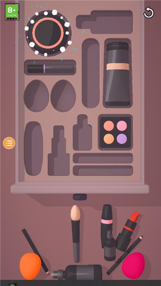 梦幻收纳师截图1