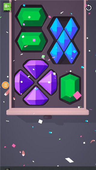 梦幻收纳师截图3