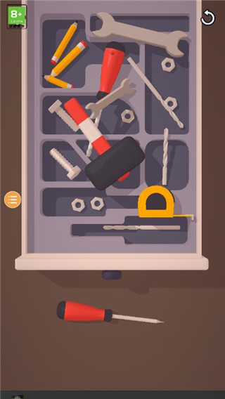 梦幻收纳师截图5