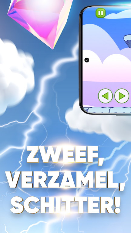 云彩和彩虹挑战截图1