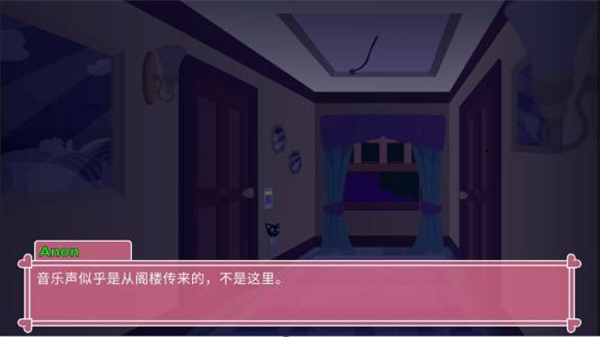 pony waifu sim截图1