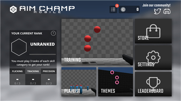 aimchamp中文版截图2