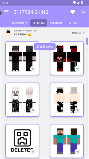 我的世界皮肤大师手机版截图2