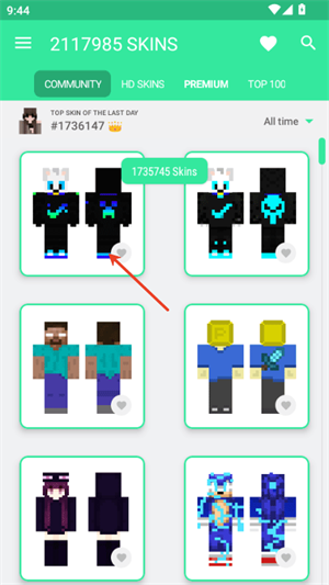 我的世界皮肤大师手机版