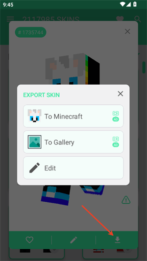 我的世界皮肤大师手机版