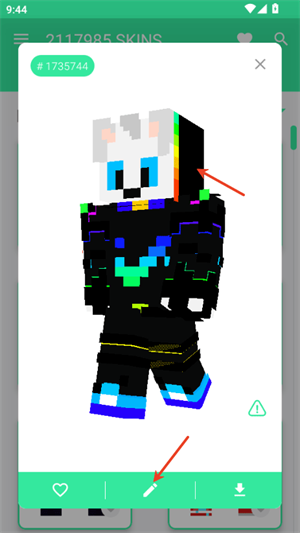 我的世界皮肤大师手机版