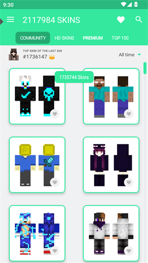 我的世界皮肤大师手机版