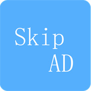 SkipAd安卓版