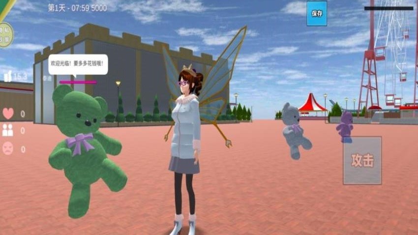 模拟校园生活截图1