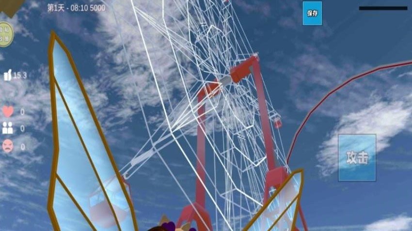 模拟校园生活截图3