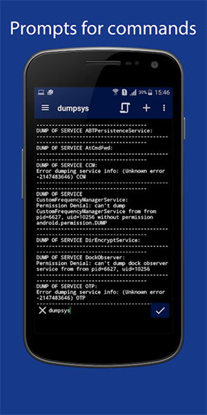 Qute命令行shell截图3
