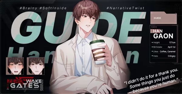 零始之门安卓版