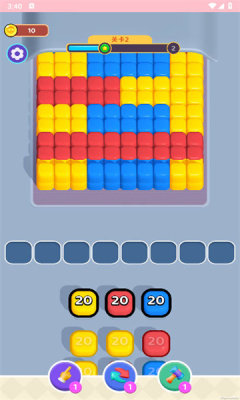 消除百分百截图3