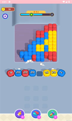 消除百分百截图2