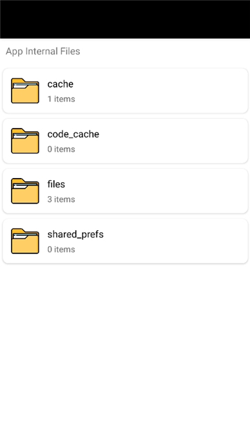 xanite模拟器截图4