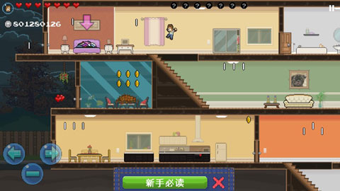 兄弟拳传奇截图3