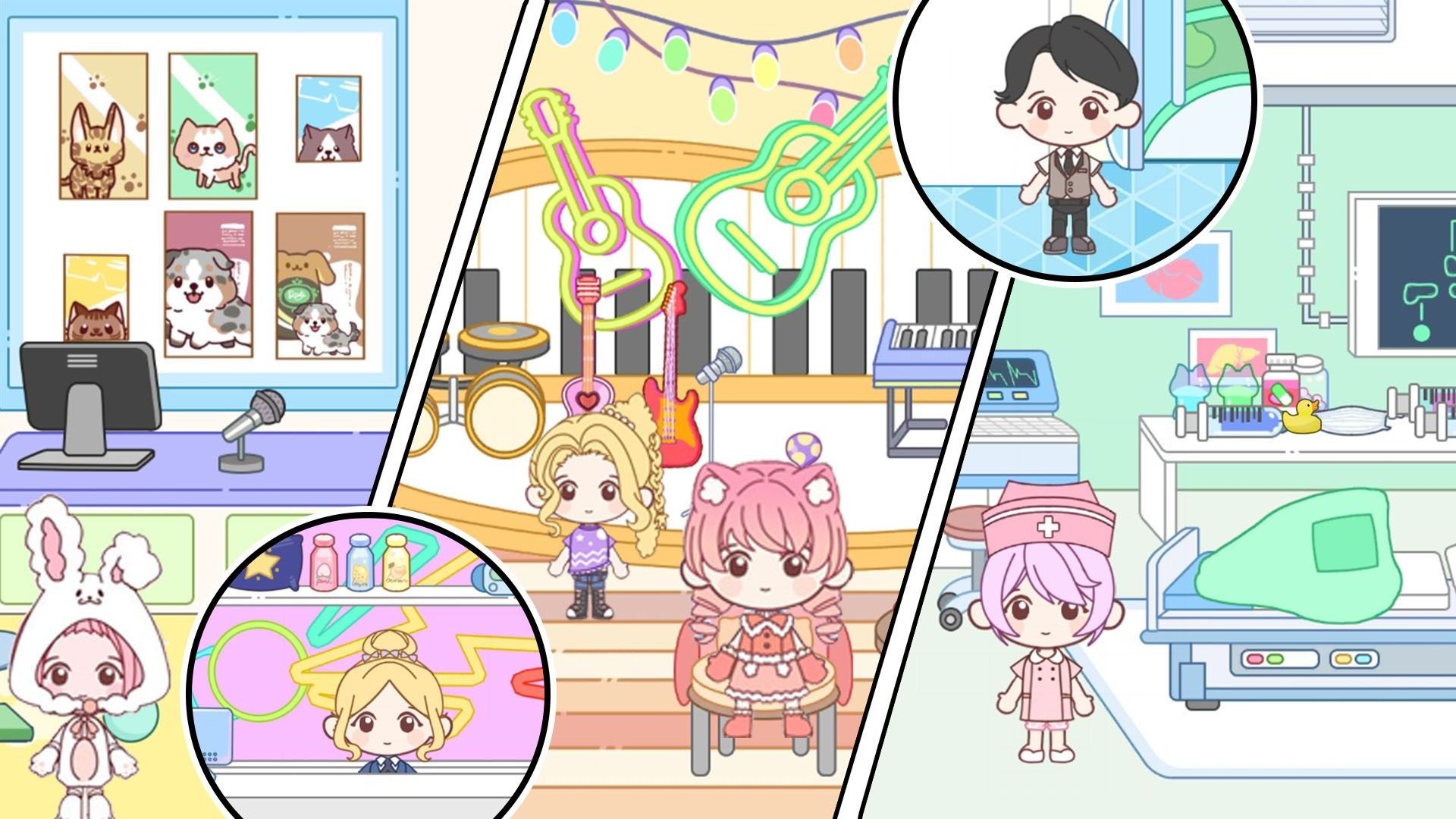 迷你度假小镇截图1