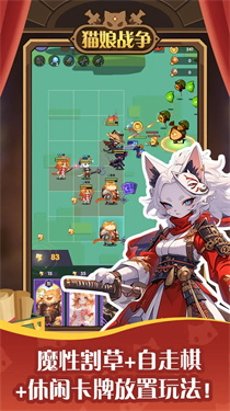 斯帕克先生截图3