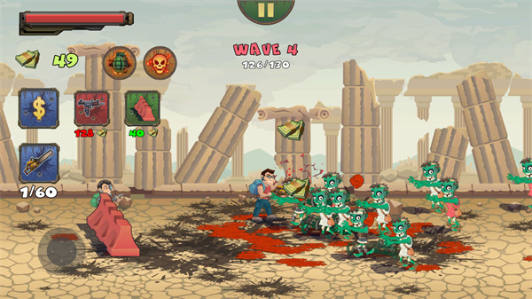 两个家伙和僵尸2截图4