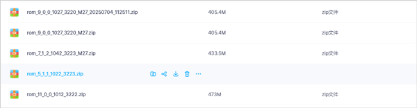Virtual Master国际版