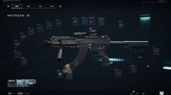 三角洲行动S7MK47改枪方案