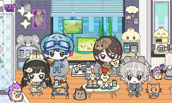 碧优蒂小镇截图2