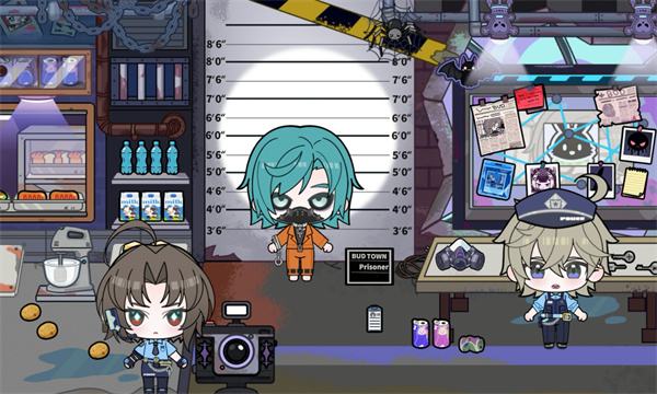 碧优蒂小镇截图6