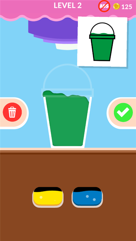 珍珠配奶茶截图4