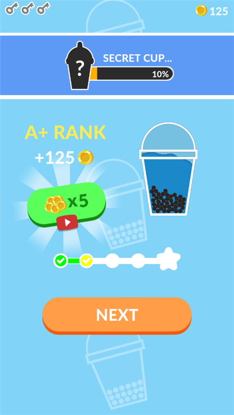 珍珠配奶茶截图3