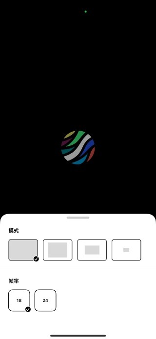 Dazz Chic软件下载