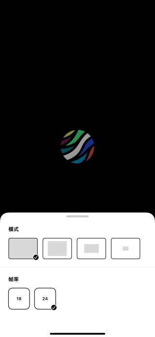 Dazz Chic软件下载