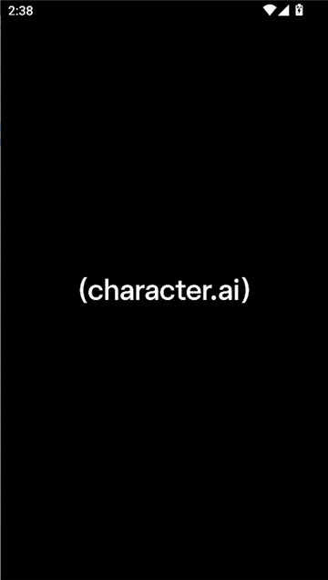 character.ai安卓版中文版截图1