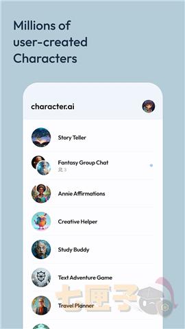 character.ai安卓版中文版