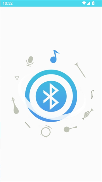 手机蓝牙伴侣截图2