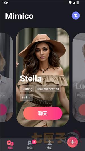 mimico虚拟聊天