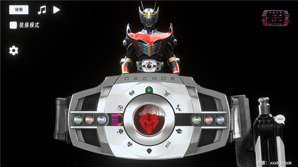 假面骑士帝骑模拟器截图1