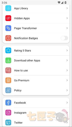 ilauncher仿苹果桌面中文版