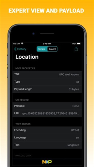 TagInfo安卓版截图4