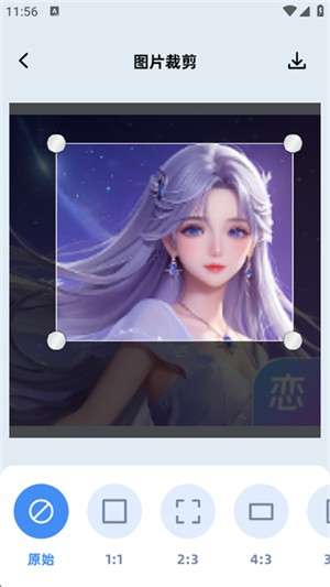 小番茄图片处理