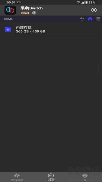 呆萌switch模拟器