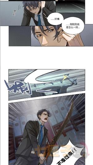 fakku漫画手机版