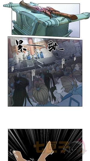 fakku漫画手机版