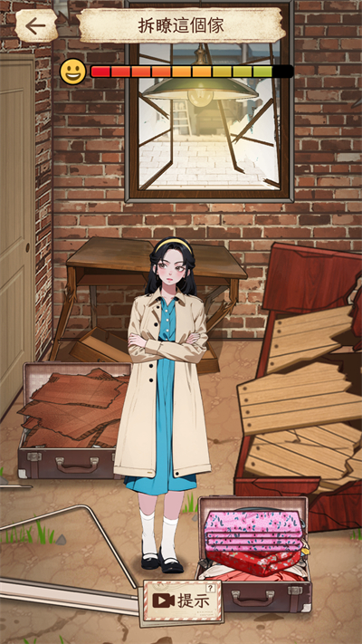 我不想重生啊截图4