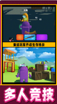 疯狂小兵突围截图2