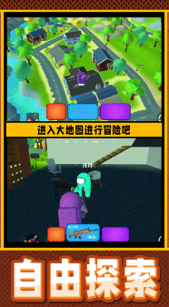 疯狂小兵突围截图3